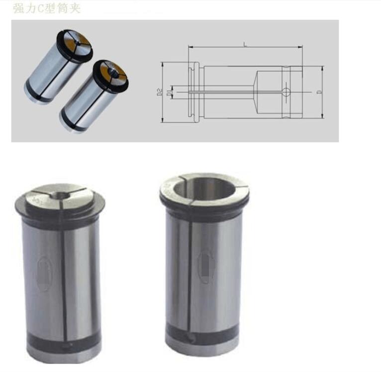 多轴器配件：强力C型夹头