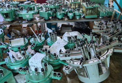 怎样快速了解多轴器的型号？